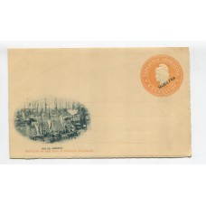 ARGENTINA ENTERO POSTAL GJ TAR-21-D TARJETA CON VISTA Y SOBRECARGA MUESTRA U$ 15